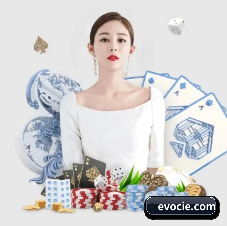 正式成立