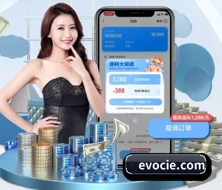 全球扩展